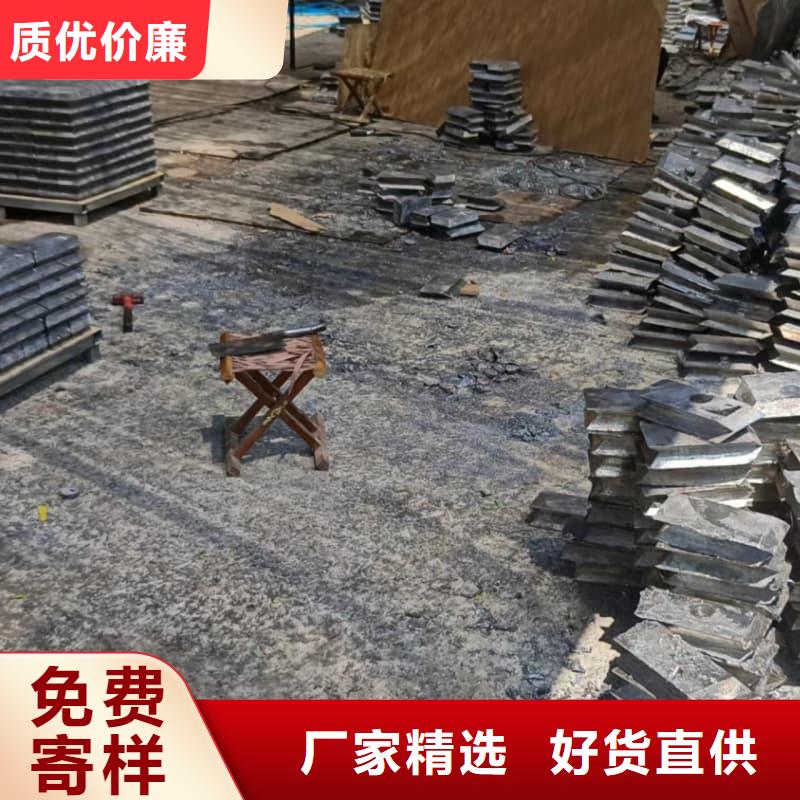 铅锑合金浇筑挤压异形件厂家，质优
