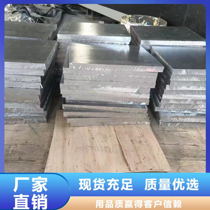 异形铅砖 口碑