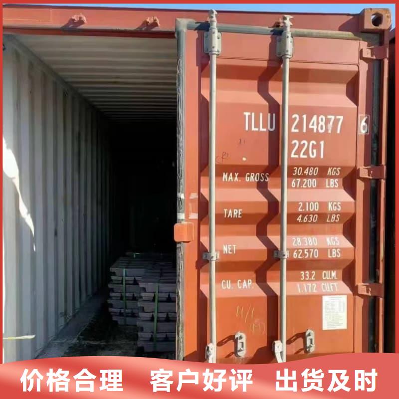 甄选：纯铅条厂家