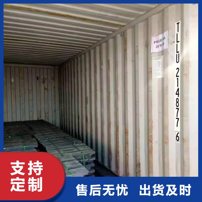 牙片机房铅板排行