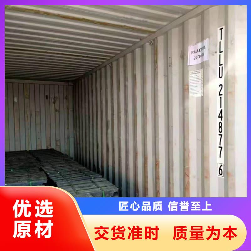 核辐射用铅砖铅锭_可定制