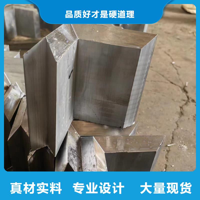 核磁共振防护铅块质量靠得住