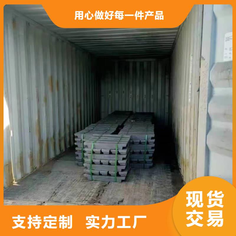 可溶铅块铅砖优质供货商