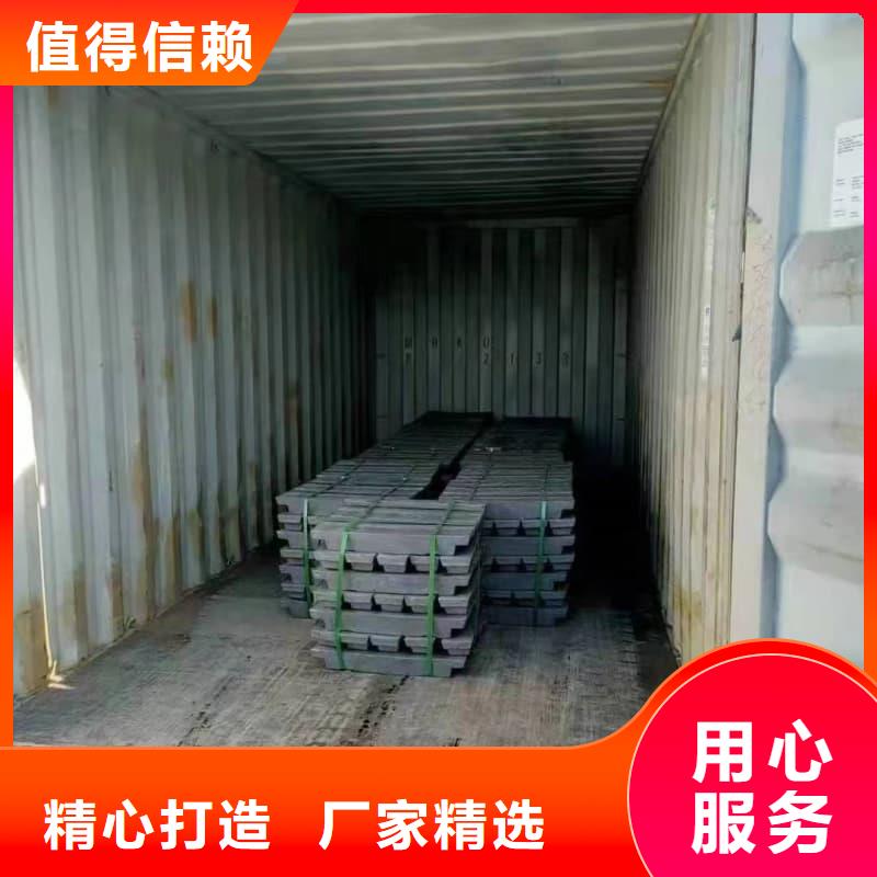射线屏蔽铅块实力雄厚