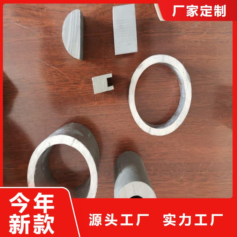 异型大口径铅管厂家热线