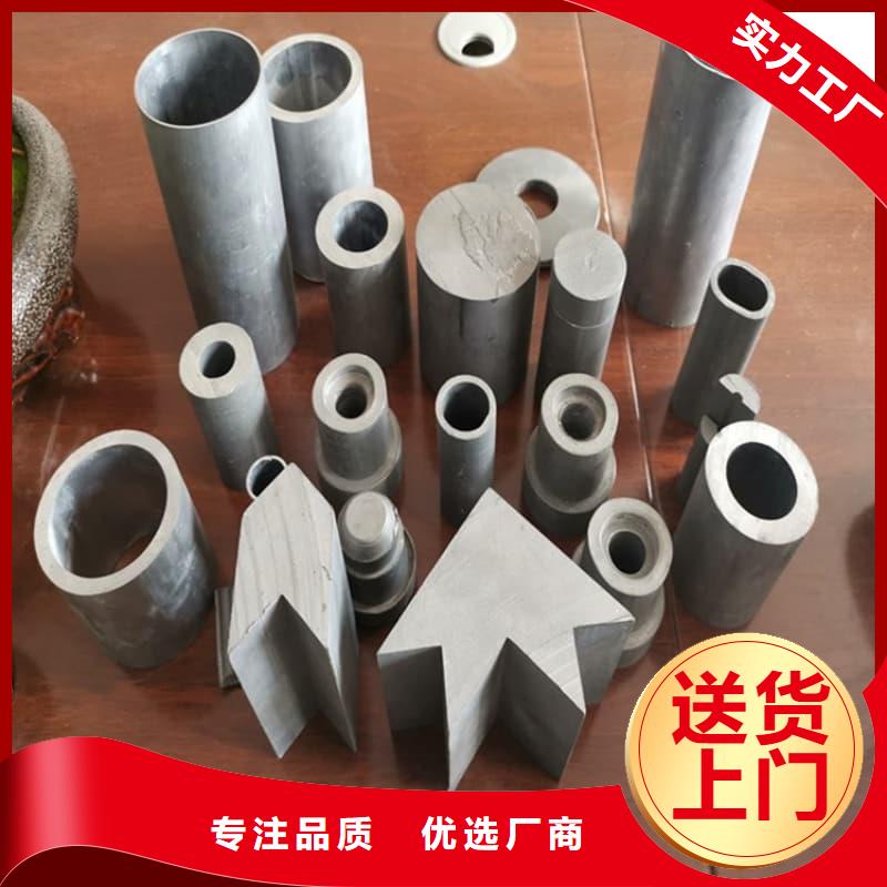耐腐蚀铅管厂家直销-找誉恒射线防护器材有限公司