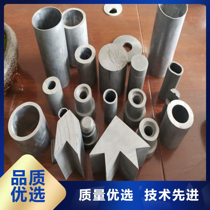 库存充足的防辐射合金铅管供货商