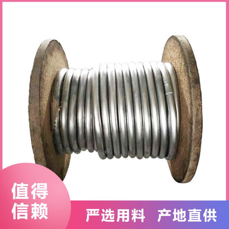 化工用铅制品免费寄样