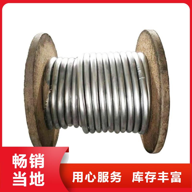 甄选：工业输出铅管供货商