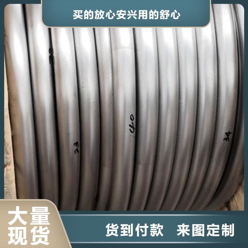 防腐蚀铅管厂家行业口碑好