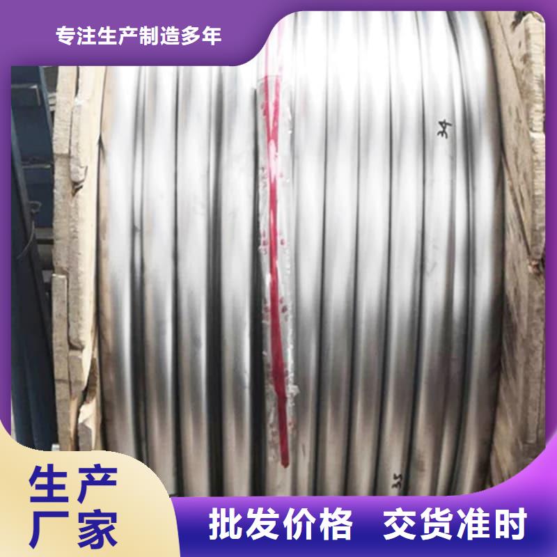 畅销的防腐蚀铅管生产厂家