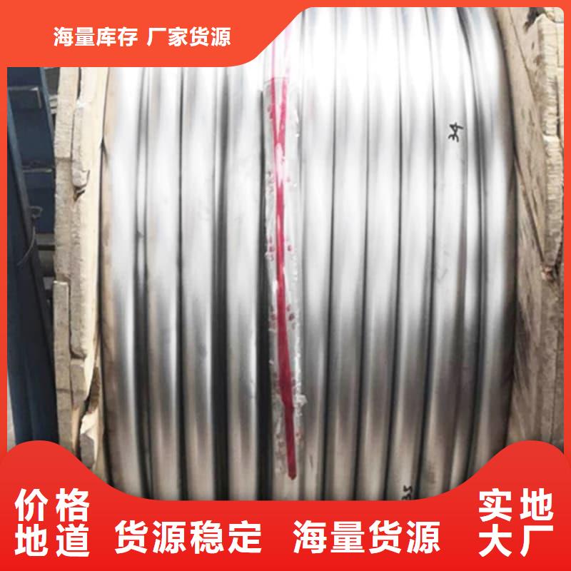 铅盘管品种齐全的厂家