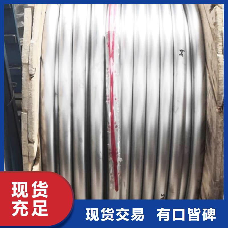 铅合金管价格合理