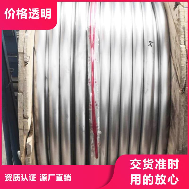 工业输出铅管成功案例