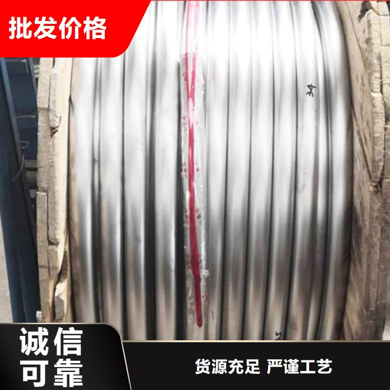 纯铅管10年品质_可信赖