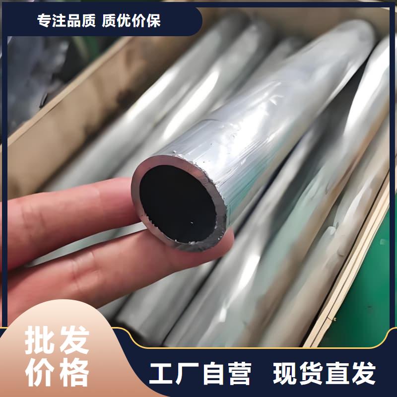 经验丰富的防辐射纯铅管销售厂家