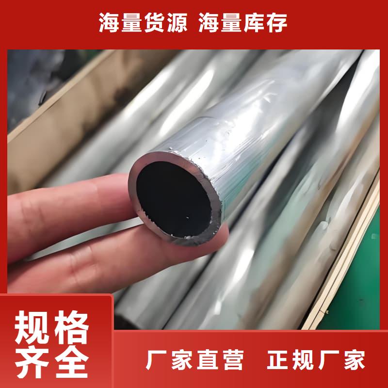 挤压无缝铅管应用广泛