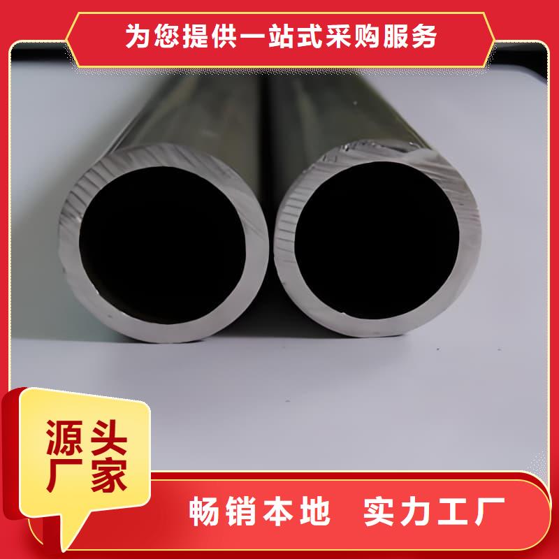 生产防辐射合金铅管的当地厂家