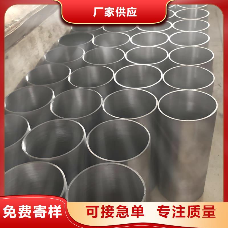 铅合金管价格合理