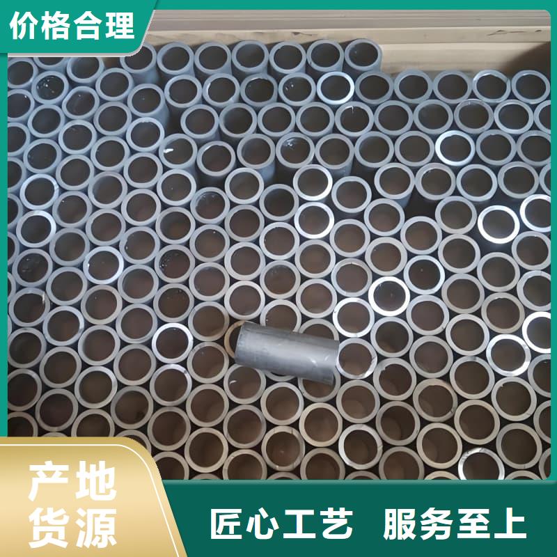 现货供应锑合金铅管_批发锑合金铅管