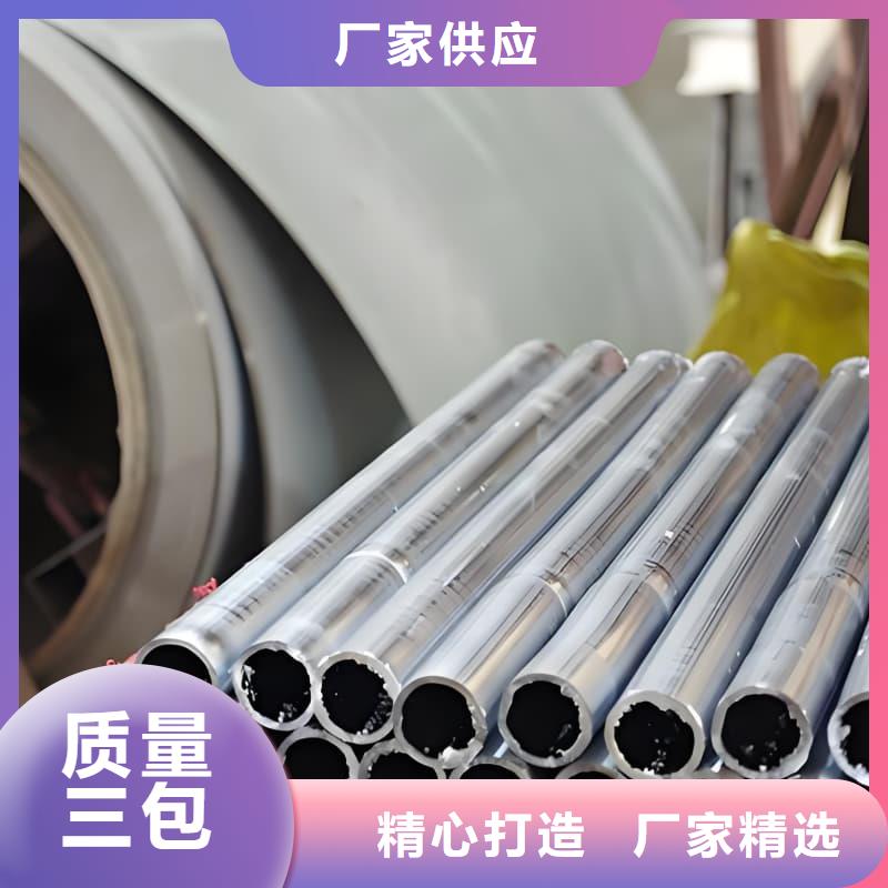 异型铅管_异型铅管