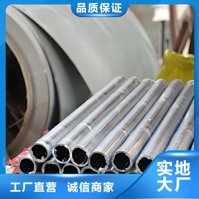 异形大口径铅管优质商家