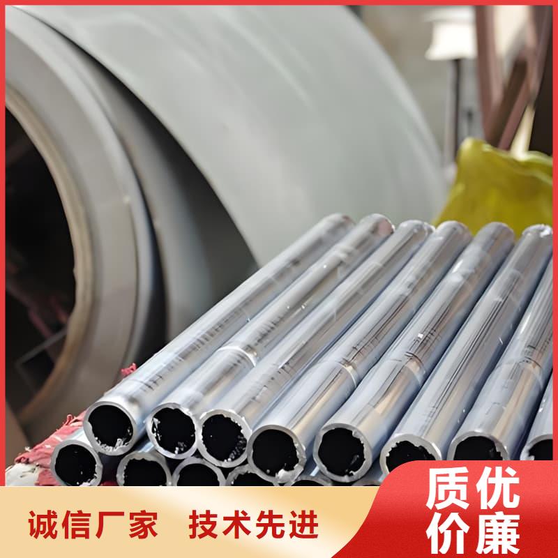 重信誉铅合金管厂家直销