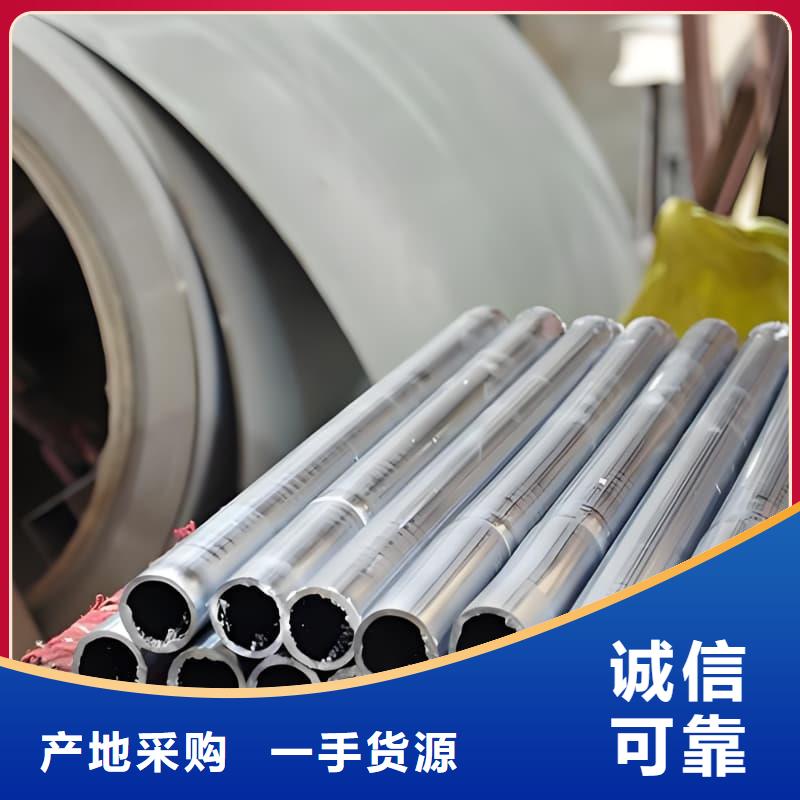 现货供应锑合金铅管_批发锑合金铅管