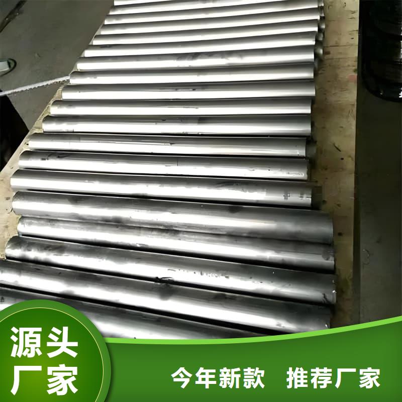 挤压浇筑空心纯铅管厂家口碑好