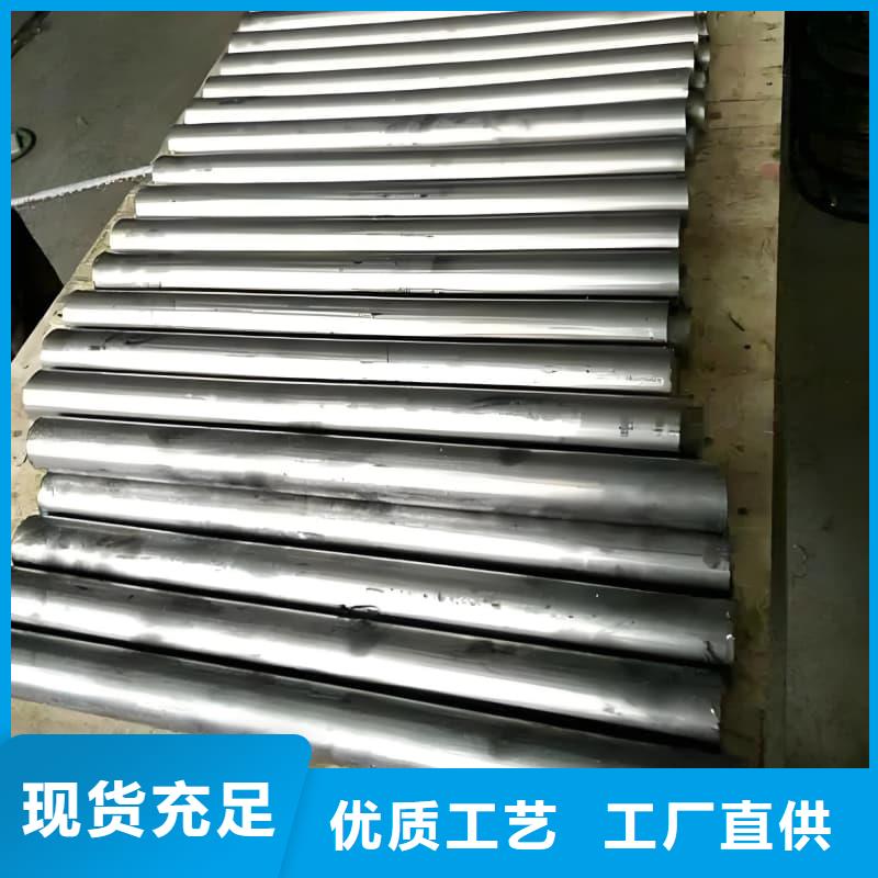 批发工业输出铅管_厂家/供应