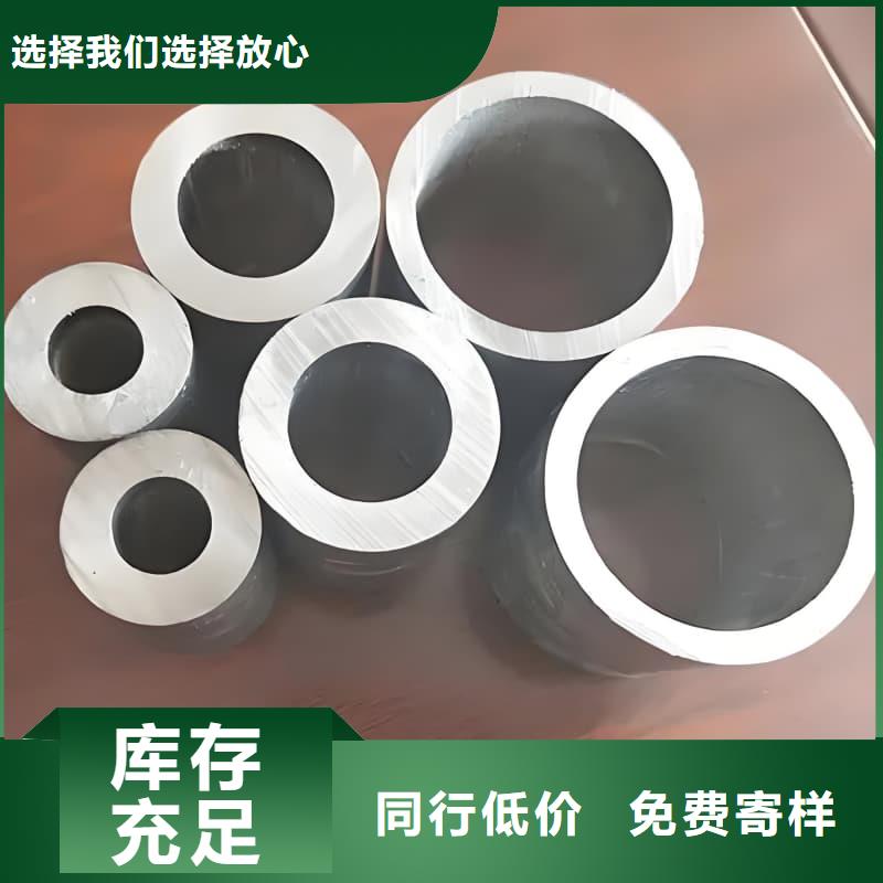 有现货的耐腐蚀铅管供应商