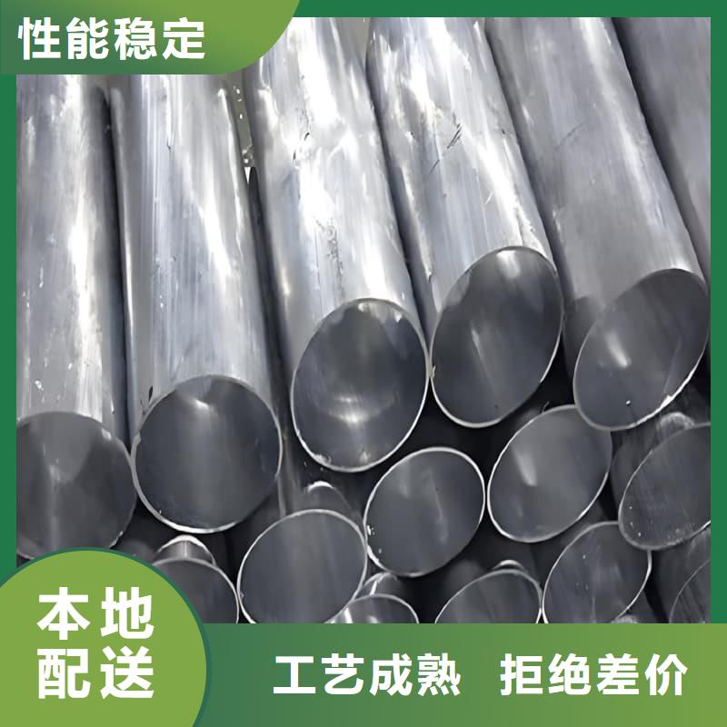 耐酸碱铅管厂家-全国接单