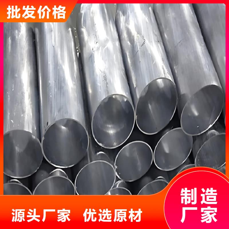 无缝挤压铅管省心的选择