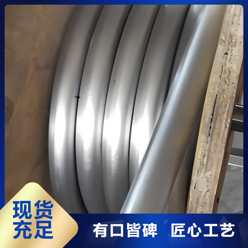 定做铅合金管的公司