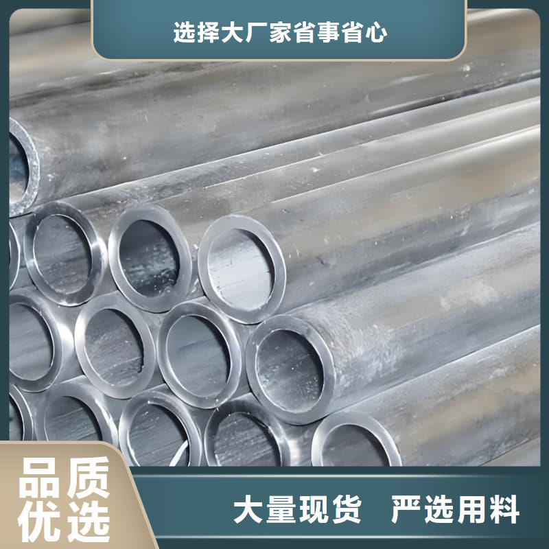 支持定制的挤压浇筑空心纯铅管销售厂家