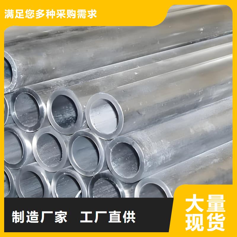 防腐蚀铅管制造商