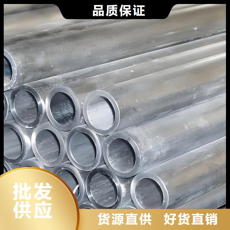 铅合金管价格合理