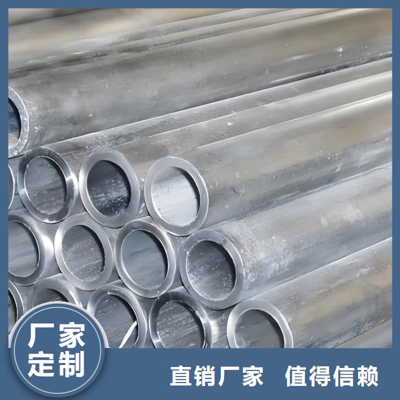 价格公道的异型铅管厂家