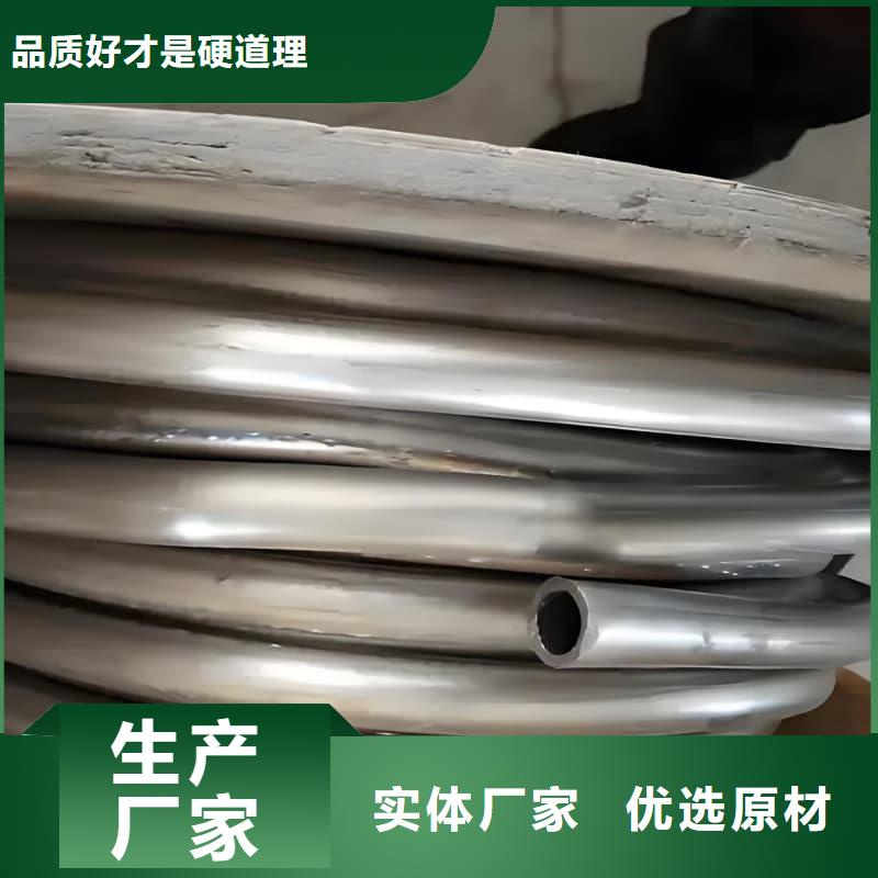 铅合金管-生产基地-可全国发货