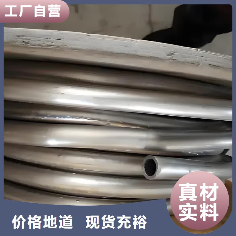 锑合金铅管-快来购买吧
