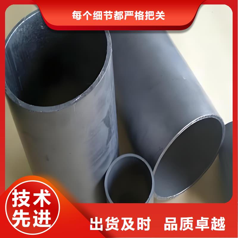 锑合金铅管、锑合金铅管厂家-诚信经营