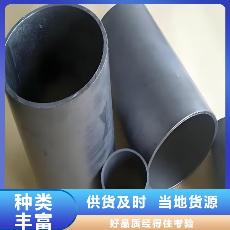 有现货的锑合金铅管经销商