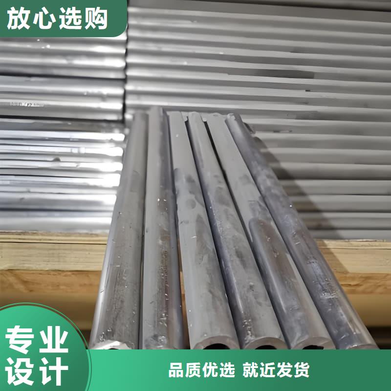 铅合金管价格合理