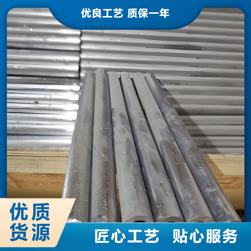 挤压浇筑空心纯铅管厂家口碑好