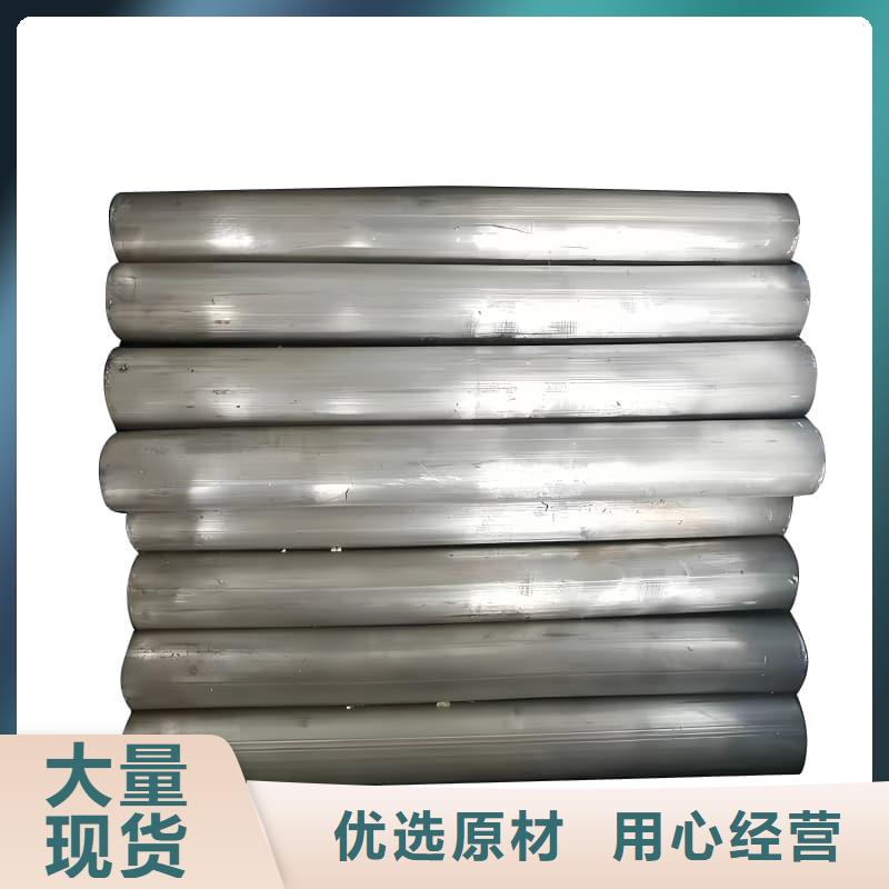 工业输出铅管-工业输出铅管实力强