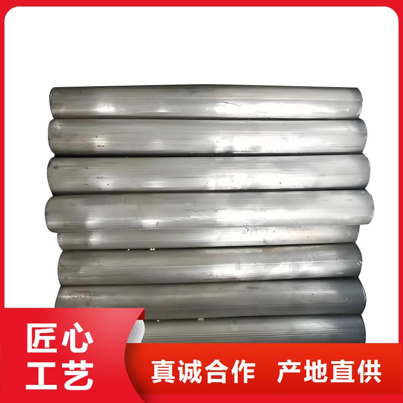 现货供应_防腐蚀铅管品牌:誉恒射线防护器材有限公司