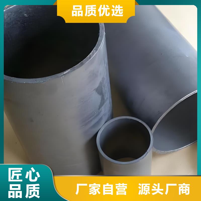 防辐射合金铅管_厂家批发_产地货源