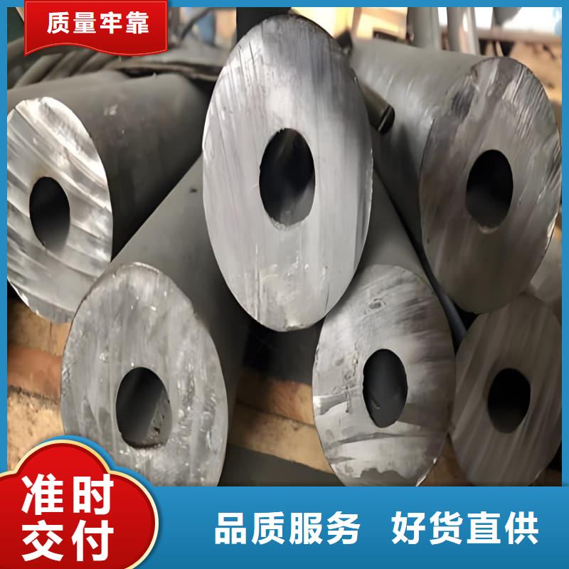 铅合金管价格合理