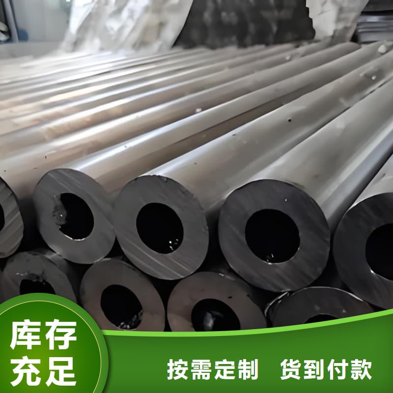 深圳铅合金管如何选择