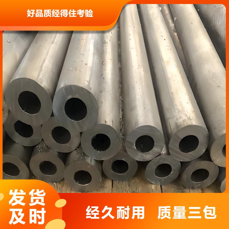无缝挤压铅管批发优惠多